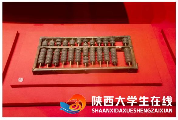 1757861641644777.png 3.png